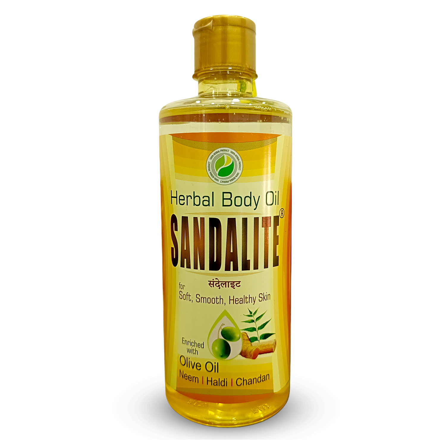 Sandalite Body Oil Rejuvente Your Skin | Sandallite (100 ml)